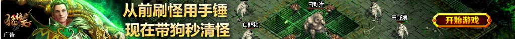 火锅的做法家常做法
